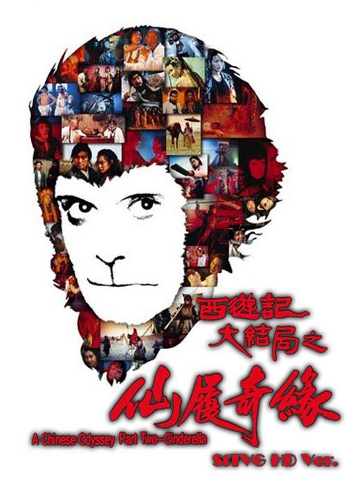 购买假新墨西哥州结婚证
